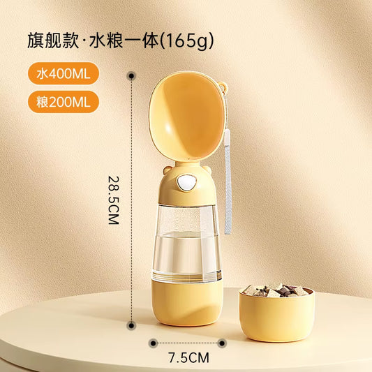 Automatic Pet Feeder and Water Fountain with Large Capacity Food Storage for Dogs and Cats